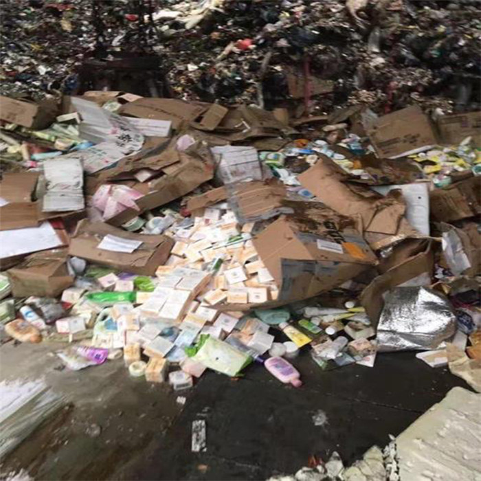 廣州過期洗衣液銷毀處理,洗衣粉洗發(fā)水銷毀回收,沐浴露銷毀